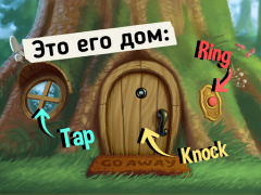 İndir Do Not Disturb: Rahatsız etme Öğrenme Android için Ekran görüntüsü 7