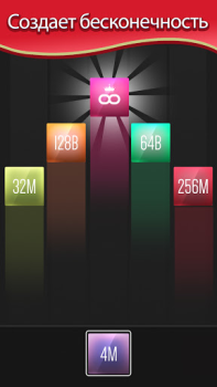 İndir X2 Blocks – 2048 Merge Puzzle Bulmaca Oyunları Android için Ekran görüntüsü 4