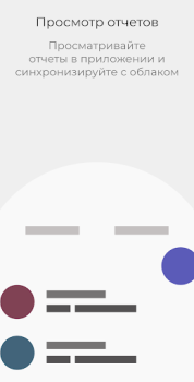 İndir WTMP — Who touched my phone? Fotoğraf Android için Ekran görüntüsü 5