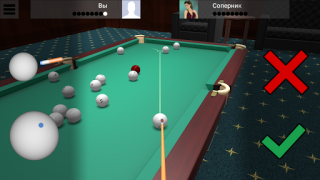 İndir Russian Billiard Pool Spor Oyunları Android için Ekran görüntüsü 4