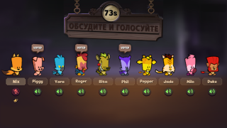 İndir Suspects: Mystery Mansion Eylem Android için Ekran görüntüsü 3