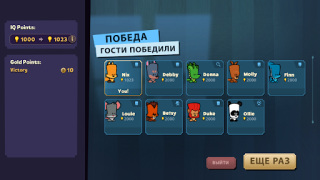 İndir Suspects: Mystery Mansion Eylem Android için Ekran görüntüsü 6
