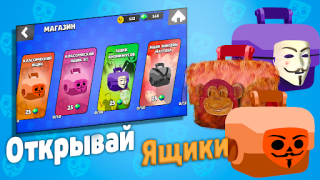 İndir Бабл Квас Eylem Android için Ekran görüntüsü 3