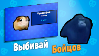 İndir Бабл Квас Eylem Android için Ekran görüntüsü 4