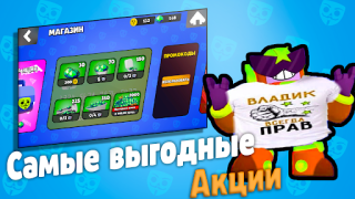 İndir Бабл Квас Eylem Android için Ekran görüntüsü 7
