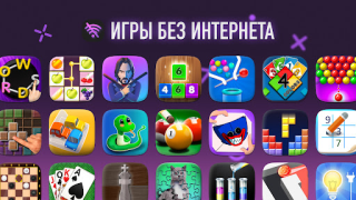 İndir Internetsiz Oyunlar çevrimdışı Gündelik Android için Ekran görüntüsü 2