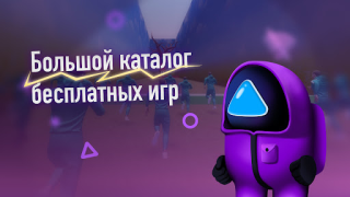 İndir Internetsiz Oyunlar çevrimdışı Gündelik Android için Ekran görüntüsü 4