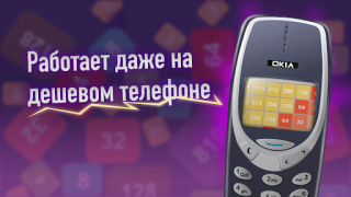 İndir Internetsiz Oyunlar çevrimdışı Gündelik Android için Ekran görüntüsü 7