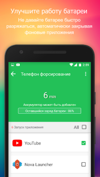 İndir Battery Widget % Level Plus Araçlar Android için Ekran görüntüsü 3