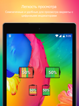 İndir Battery Widget % Level Plus Araçlar Android için Ekran görüntüsü 6