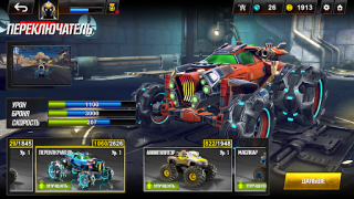 İndir RACE: Rocket Arena Car Extreme Yarış Android için Ekran görüntüsü 4