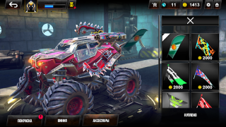 İndir RACE: Rocket Arena Car Extreme Yarış Android için Ekran görüntüsü 5
