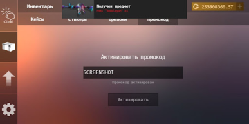 İndir Кейс кликер Simülatörler Android için Ekran görüntüsü 5