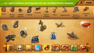 İndir Alchemy Classic HD Bulmaca Oyunları Android için Ekran görüntüsü 3
