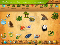 İndir Alchemy Classic HD Bulmaca Oyunları Android için Ekran görüntüsü 7