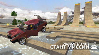 İndir RCC - Real Car Crash Simulator Yarış Android için Ekran görüntüsü 4