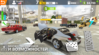 İndir RCC - Real Car Crash Simulator Yarış Android için Ekran görüntüsü 7