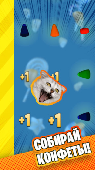 İndir Candy Cat Arcade Android için Ekran görüntüsü 2