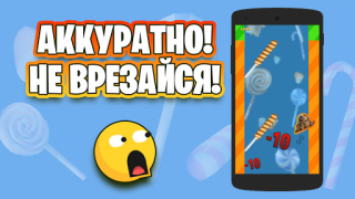 İndir Candy Cat Arcade Android için Ekran görüntüsü 7