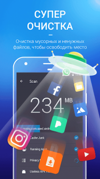 İndir AMC Security - Hızlandır Araçlar Android için Ekran görüntüsü 3