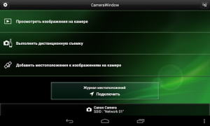 İndir Canon CameraWindow Fotoğraf Android için Ekran görüntüsü 5