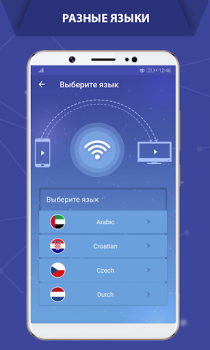 İndir Ekran Yansıtma - Castto Araçlar Android için Ekran görüntüsü 2