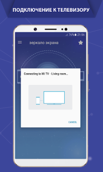 İndir Ekran Yansıtma - Castto Araçlar Android için Ekran görüntüsü 4