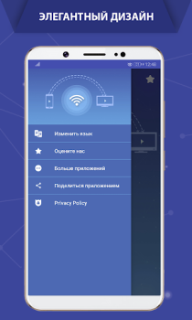 İndir Ekran Yansıtma - Castto Araçlar Android için Ekran görüntüsü 5