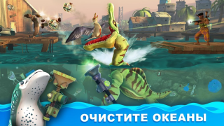 İndir Hungry Shark World Arcade Android için Ekran görüntüsü 5