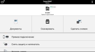 İndir Canon PRINT Business İş Android için Ekran görüntüsü 5