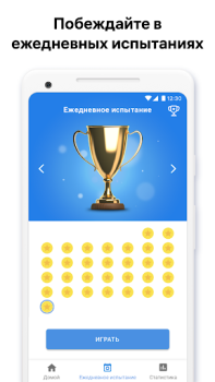 İndir Kazık Sudoku - Sayı Bulmacası Bulmaca Oyunları Android için Ekran görüntüsü 2