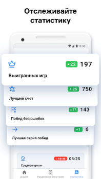 İndir Kazık Sudoku - Sayı Bulmacası Bulmaca Oyunları Android için Ekran görüntüsü 4