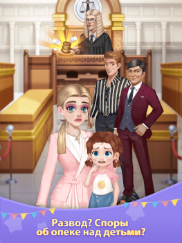 İndir Hey Beauty: Love & Puzzle Gündelik Android için Ekran görüntüsü 6