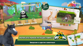 İndir Applaydu aile oyunları Öğrenme Android için Ekran görüntüsü 2