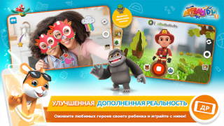 İndir Applaydu aile oyunları Öğrenme Android için Ekran görüntüsü 4