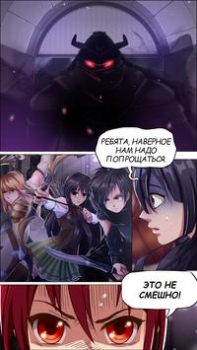 İndir Anime aşk hikayesi oyunları Simülatörler Android için Ekran görüntüsü 5