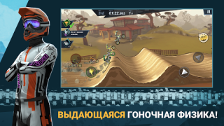 İndir Mad Skills Motocross 3 Yarış Android için Ekran görüntüsü 7