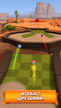 İndir Golf Battle Spor Oyunları Android için Ekran görüntüsü 2