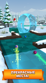 İndir Golf Battle Spor Oyunları Android için Ekran görüntüsü 3