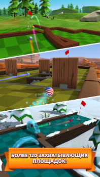 İndir Golf Battle Spor Oyunları Android için Ekran görüntüsü 5