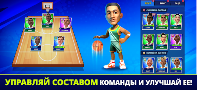İndir Mini Basketball Spor Oyunları Android için Ekran görüntüsü 3