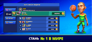İndir Mini Basketball Spor Oyunları Android için Ekran görüntüsü 6