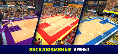 İndir Mini Basketball Spor Oyunları Android için Ekran görüntüsü 7