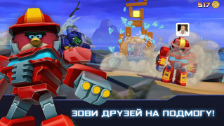 İndir Angry Birds Transformers Arcade Android için Ekran görüntüsü 3