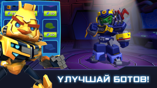İndir Angry Birds Transformers Arcade Android için Ekran görüntüsü 7