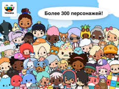 İndir Toca Boca World Öğrenme Android için Ekran görüntüsü 5