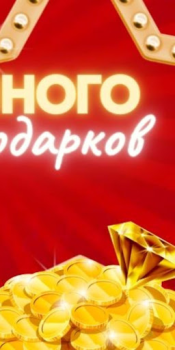 İndir Maxbet : максбет онлайн Rol yapma Android için Ekran görüntüsü 4