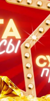 İndir Maxbet : максбет онлайн Rol yapma Android için Ekran görüntüsü 6