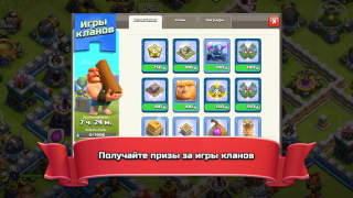 İndir Clash of Clans Stratejiler Android için Ekran görüntüsü 3