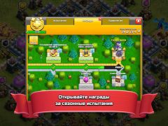 İndir Clash of Clans Stratejiler Android için Ekran görüntüsü 7